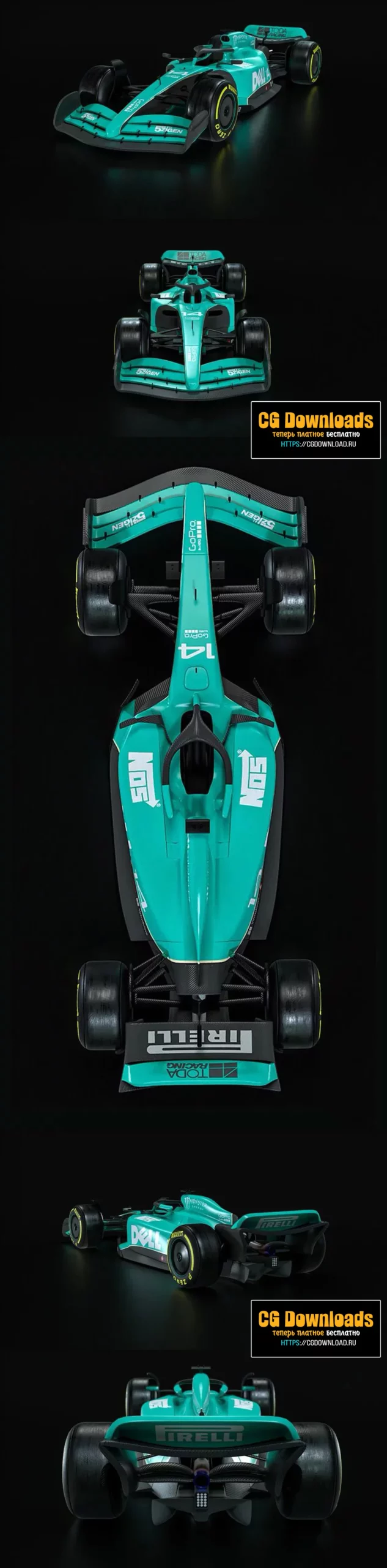 Formula 1 2022