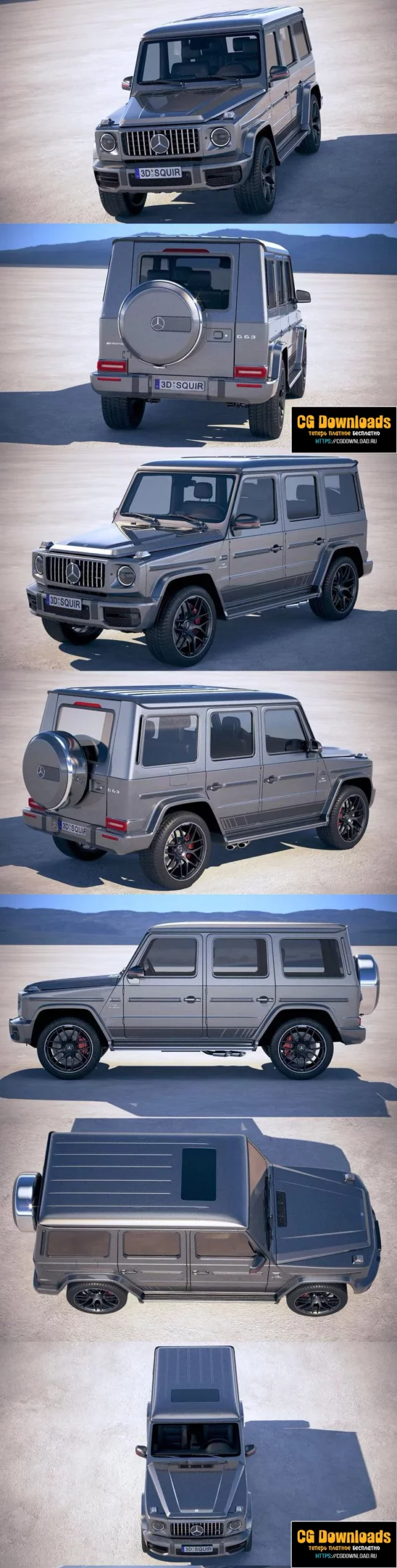 Mercedes-Benz G63 AMG 2019