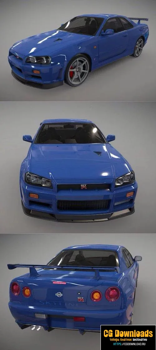 Nissan Skyline R34