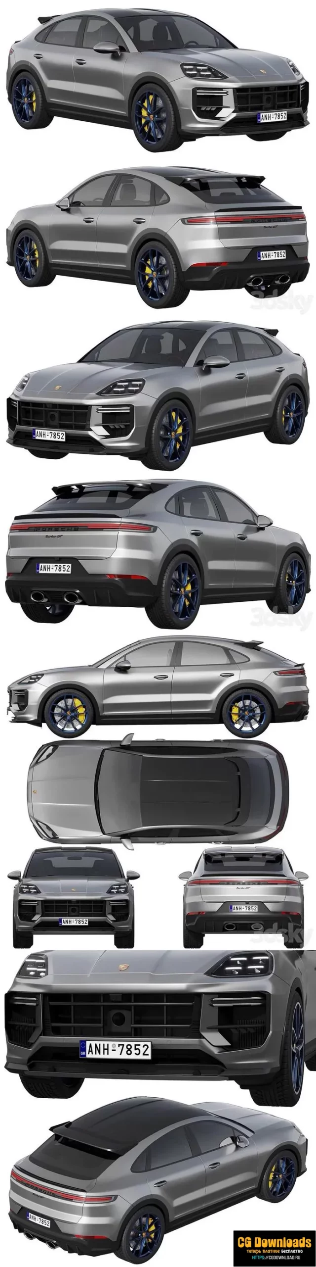 Porsche Cayenne Turbo GT 2024