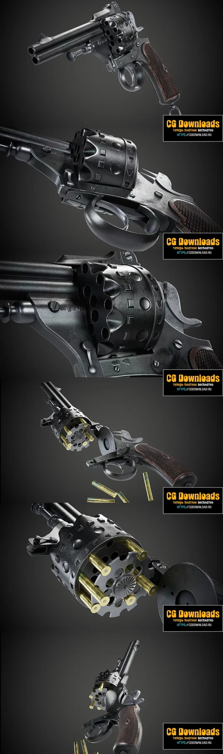 Le Redoutable revolver 