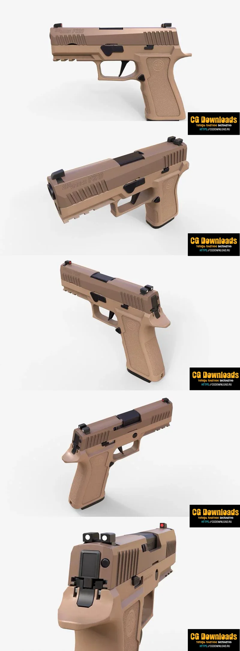 Sig Sauer P320 Coyote 1