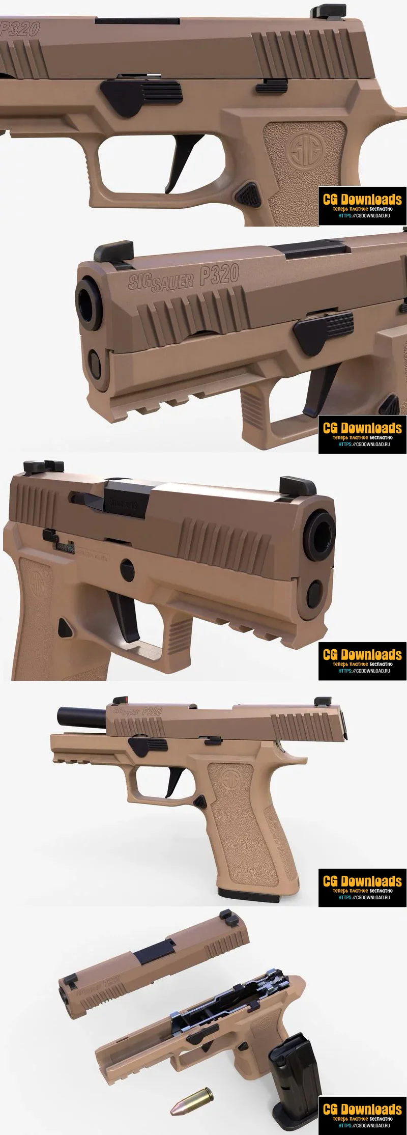 Sig Sauer P320 Coyote 2