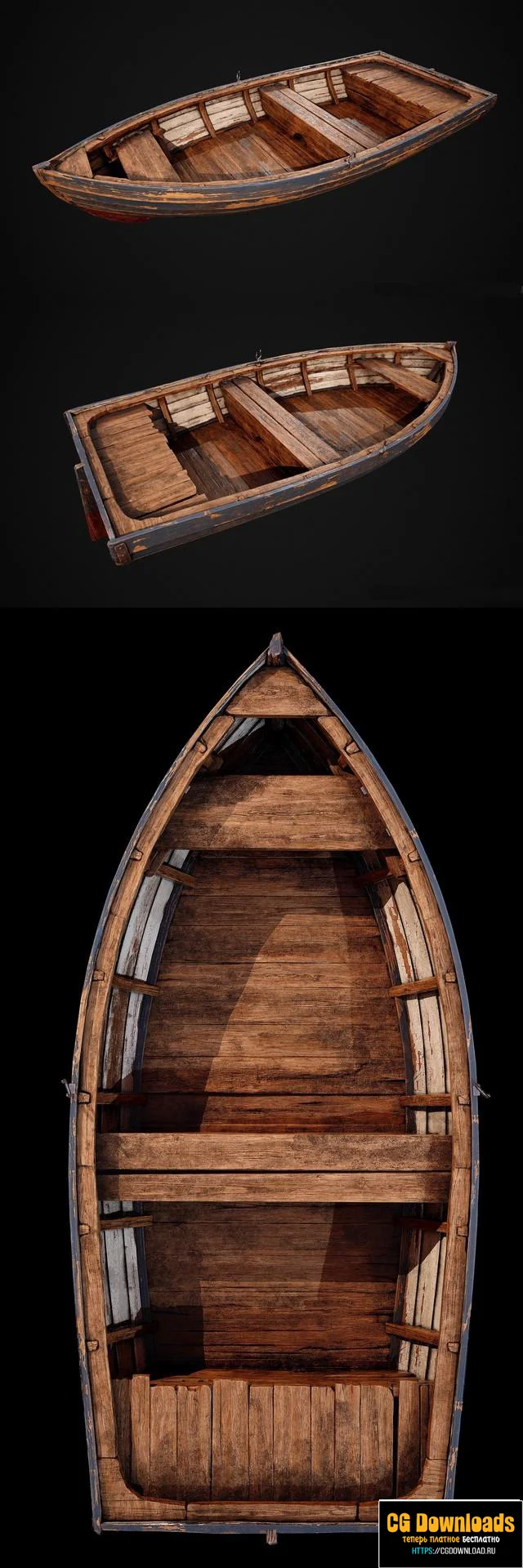 Wooden Boat скачать