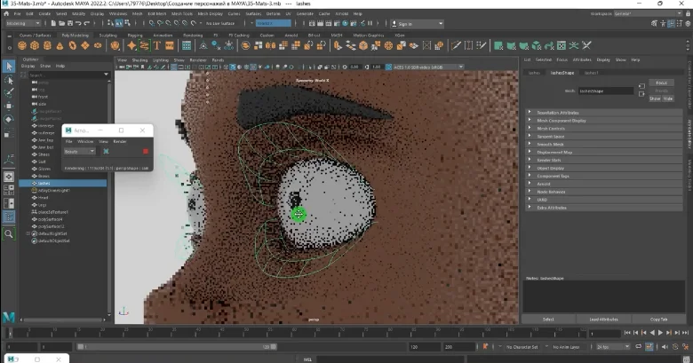 Character Creation In Maya