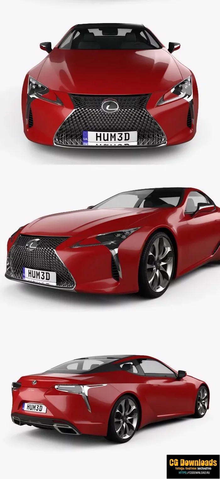 Lexus LC 500 2020 бесплатно