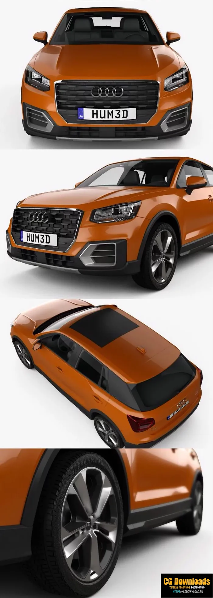 Audi Q2 2020 бесплатно