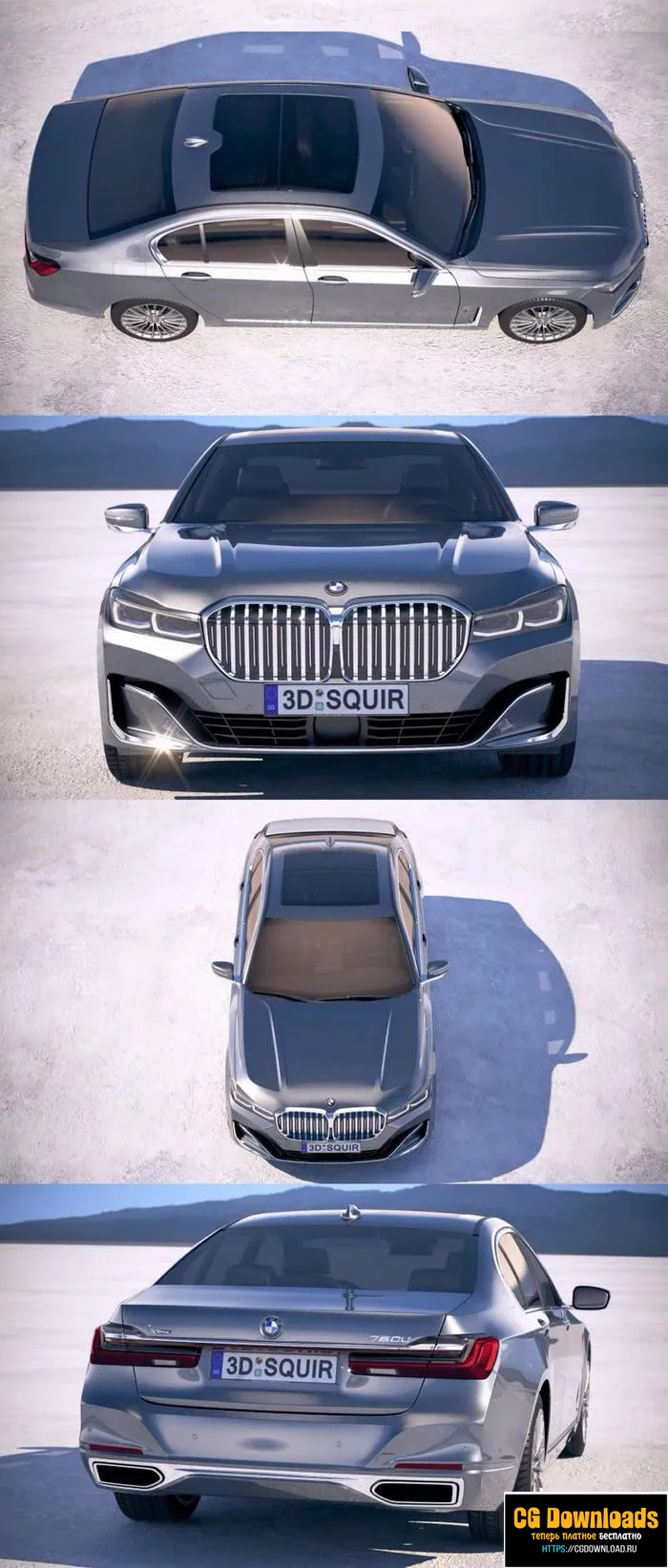 BMW 7-series G12 short 2020 бесплатно