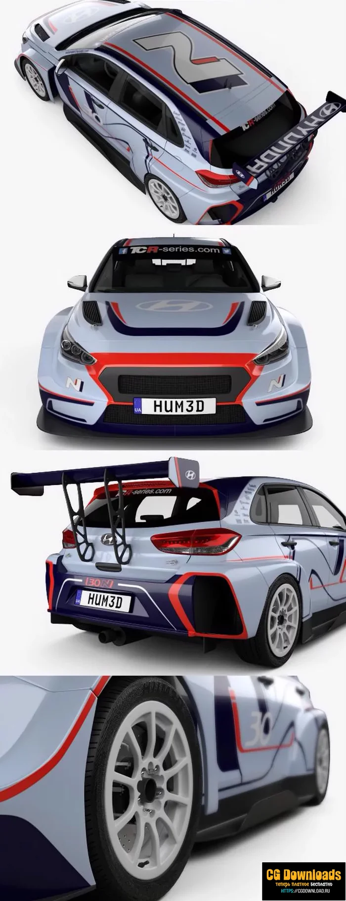 Hyundai i30 N TCR hatchback 2020 бесплатно