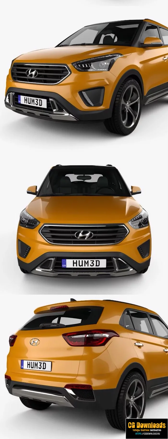 Hyundai ix25 2014 скачать