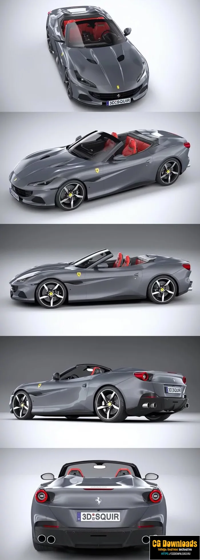 Ferrari Portofino M 2021 скачать