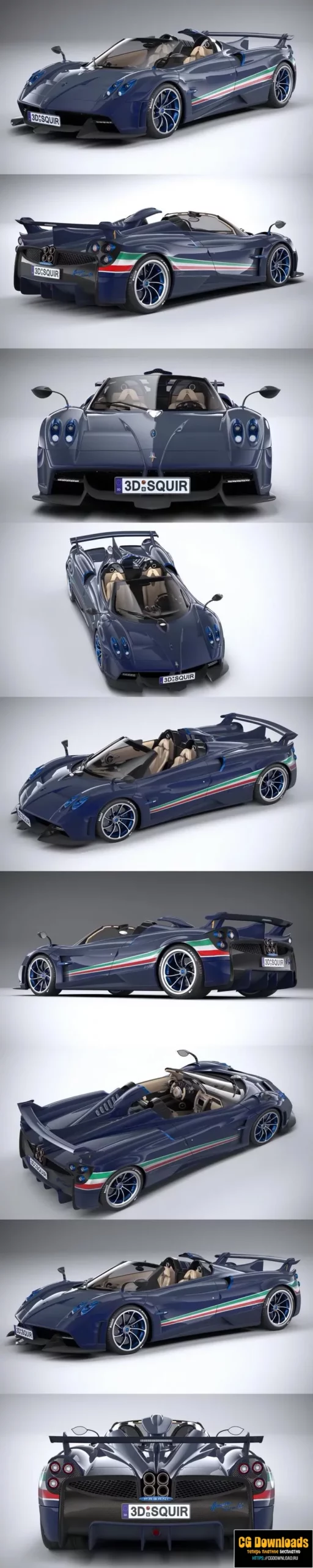 Pagani Huayra Tricolore 2021 скачать