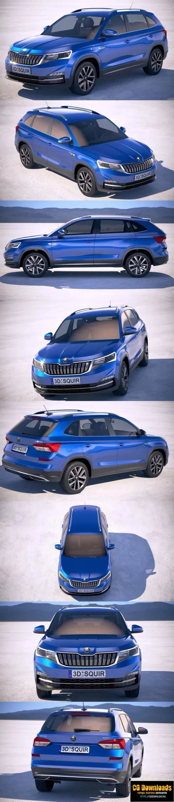 Skoda Kamiq CN 2019 скачать