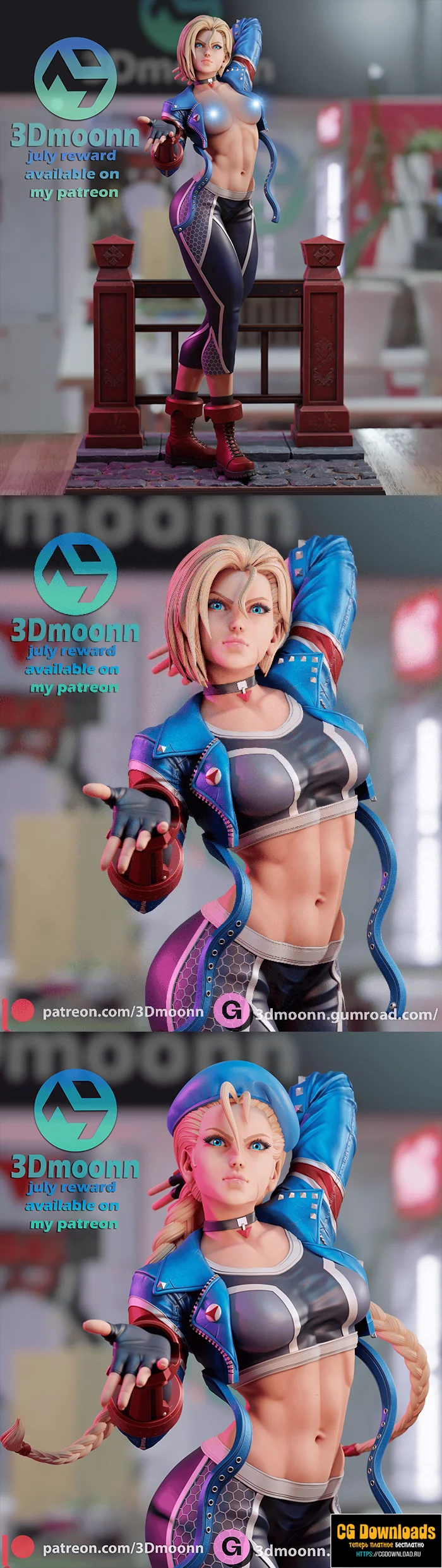 cammy street fighter – 3Dmoonn скачать