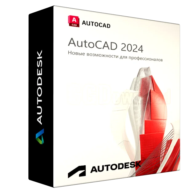 Autodesk AutoCAD Software Update 2024.1 