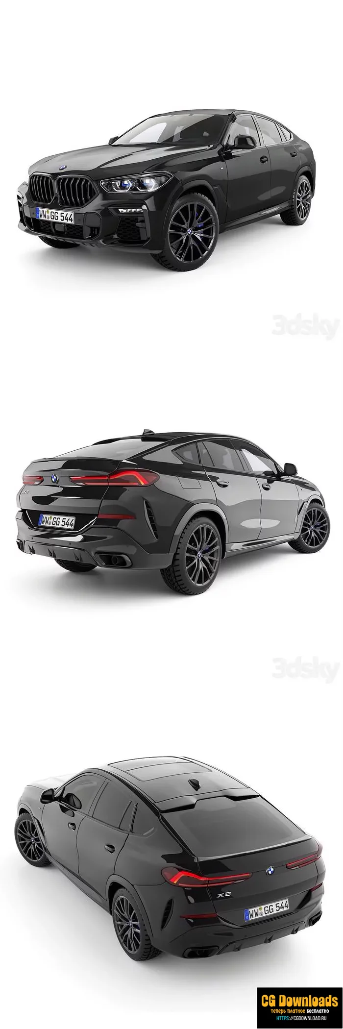 BMW X6 2021 3D модель