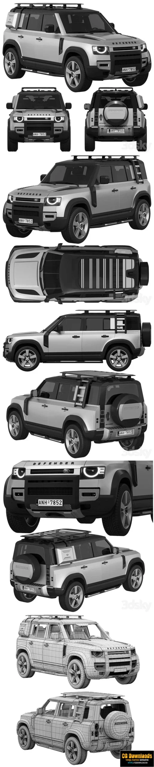 Land Rover Defender EXPLORER PACK 3D модель