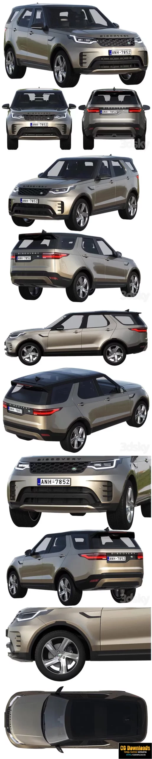 Land Rover Discovery R-dynamic 2021 3D модель