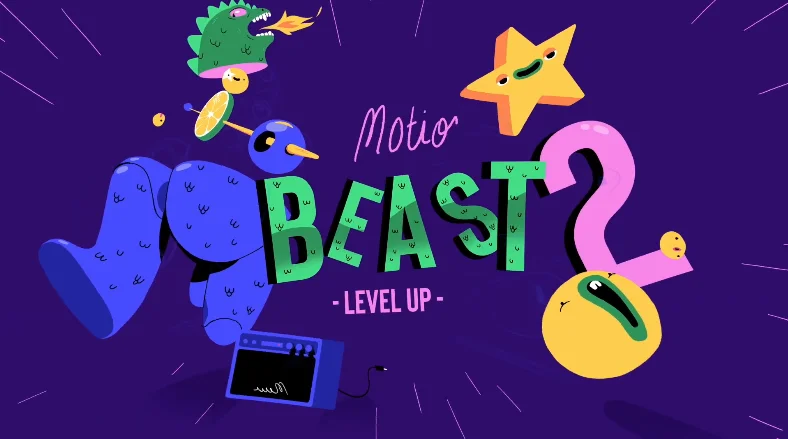 Motion Design School - Motion Beast 2 скачать