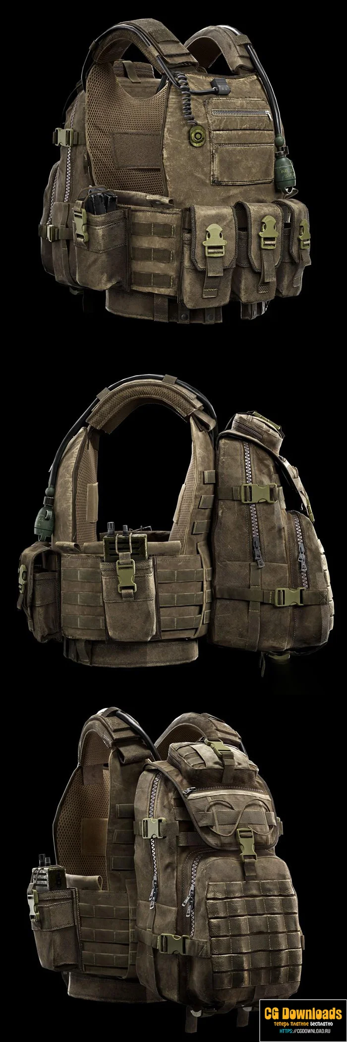 Back Pack 3D модель