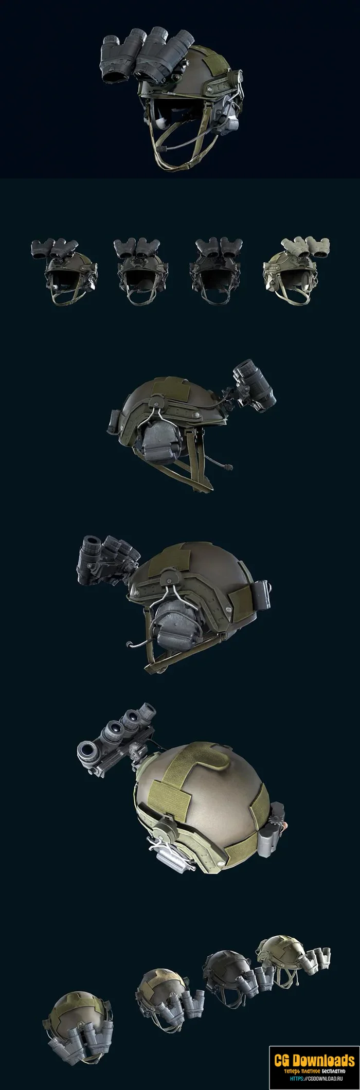 Military Helmet with Night Vision Goggles 3D модель