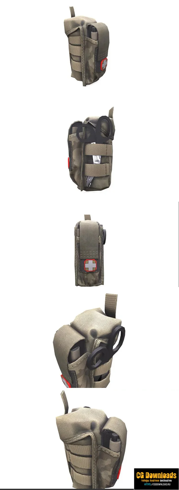 Tactical Medkit 3D модель