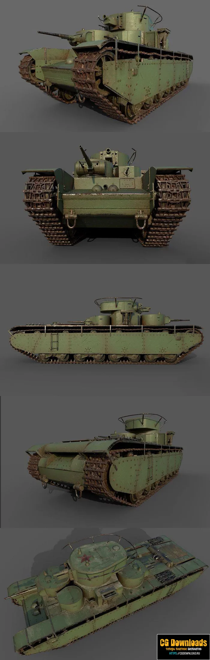 Soviet Heavy Tank T-35 3D модель