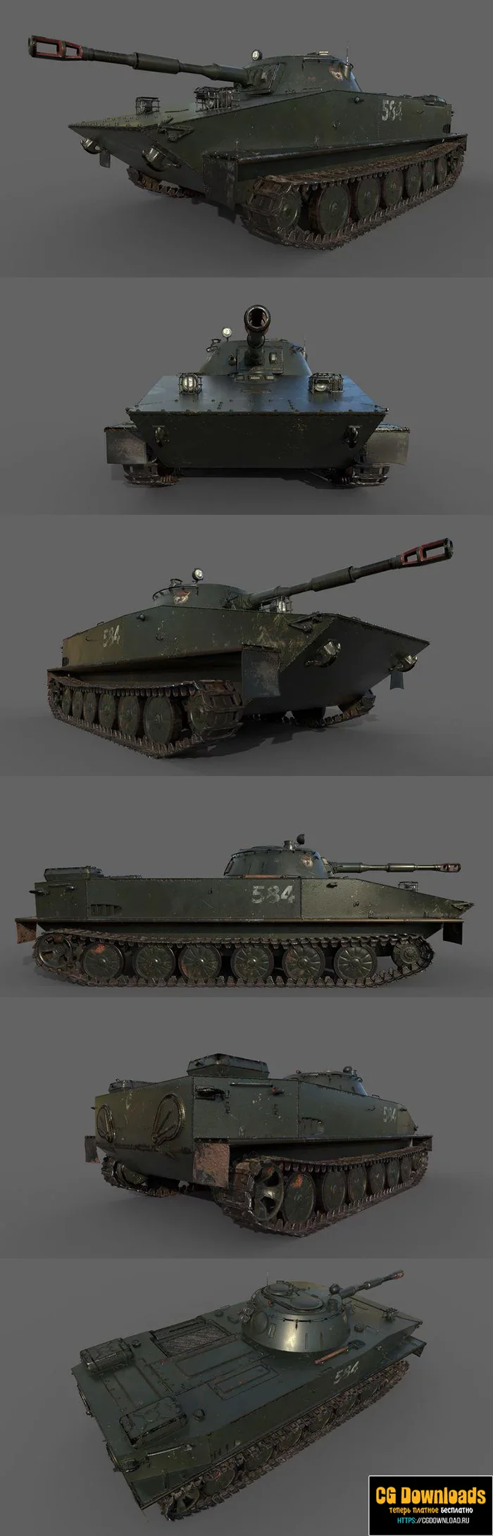 Soviet Tank PT-76 3D модель