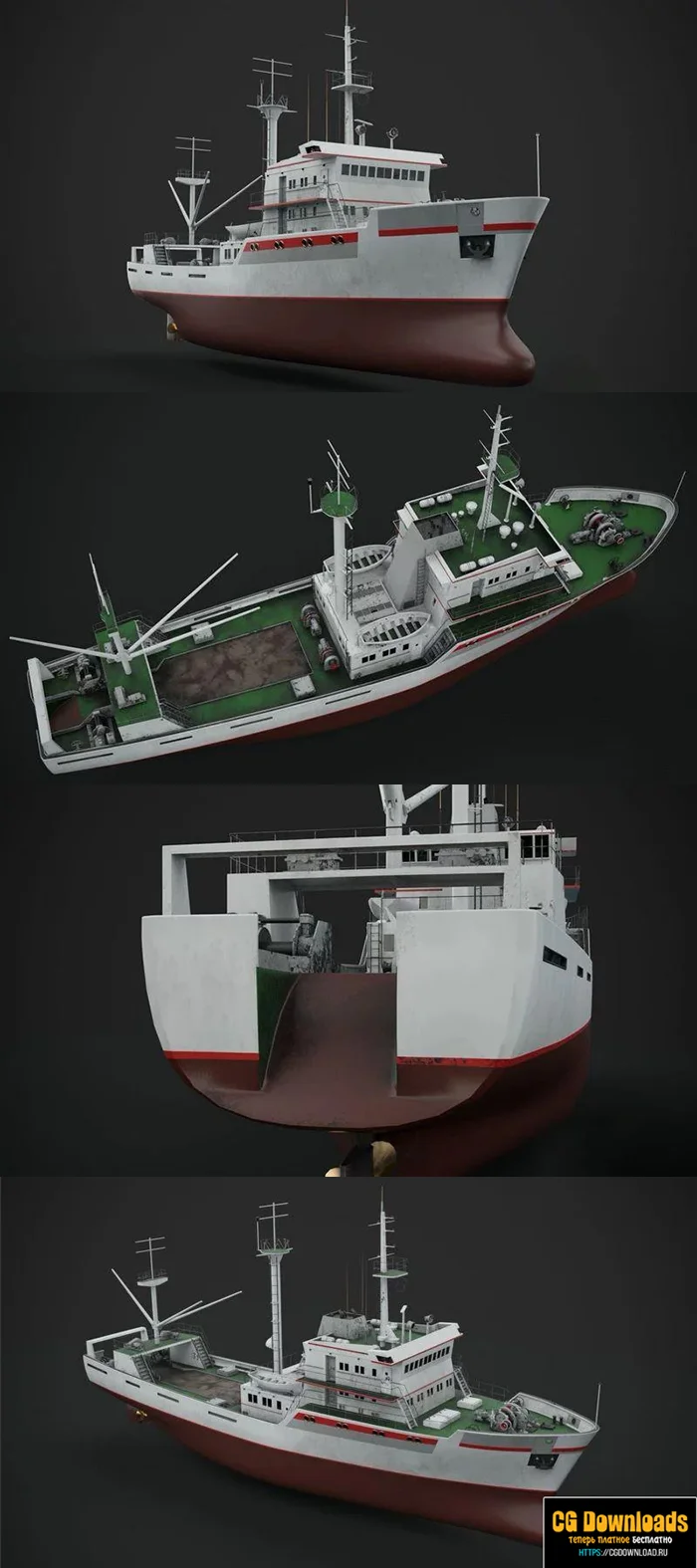 Fishing vessel 3D модель