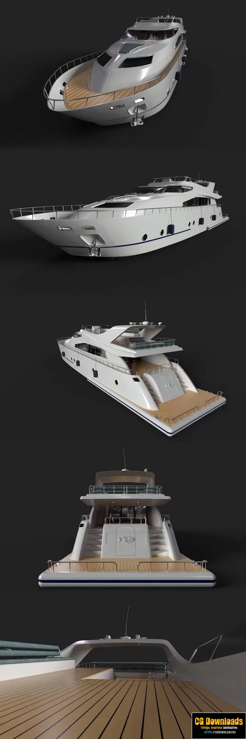 Luxury Yacht 3D модель