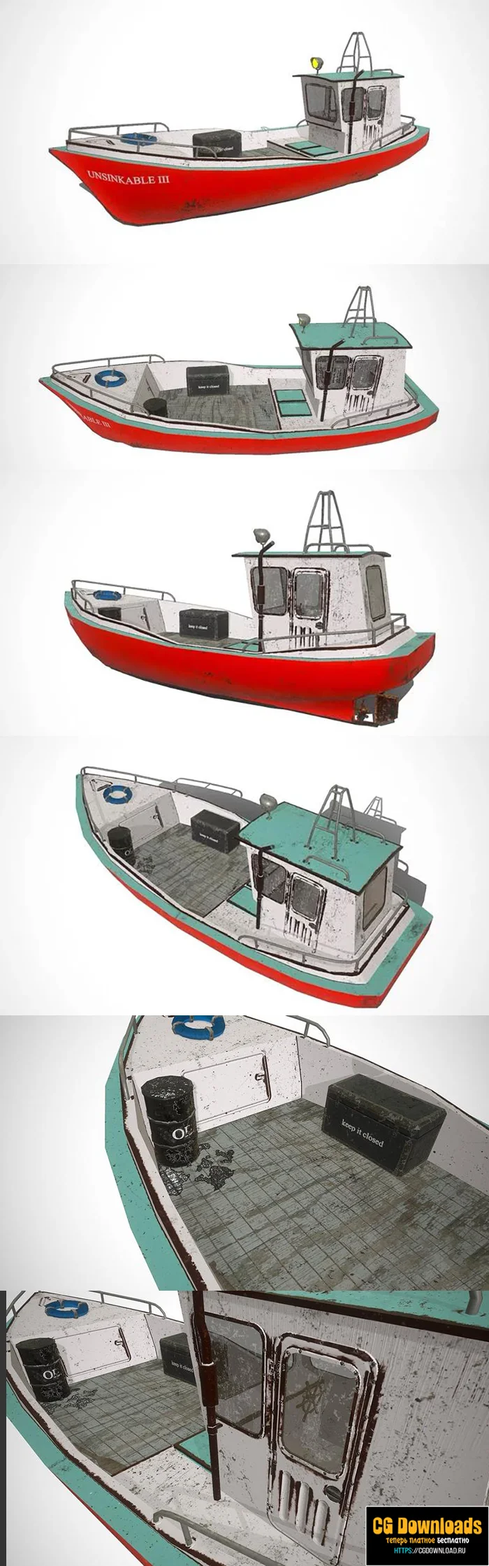 Old Boat 3D модель