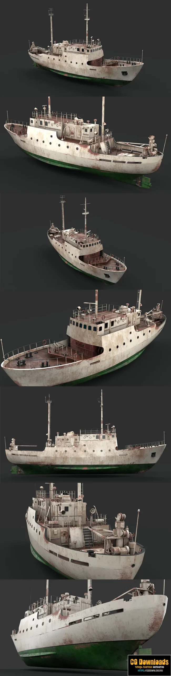 Old vessel Low-poly 3D модель