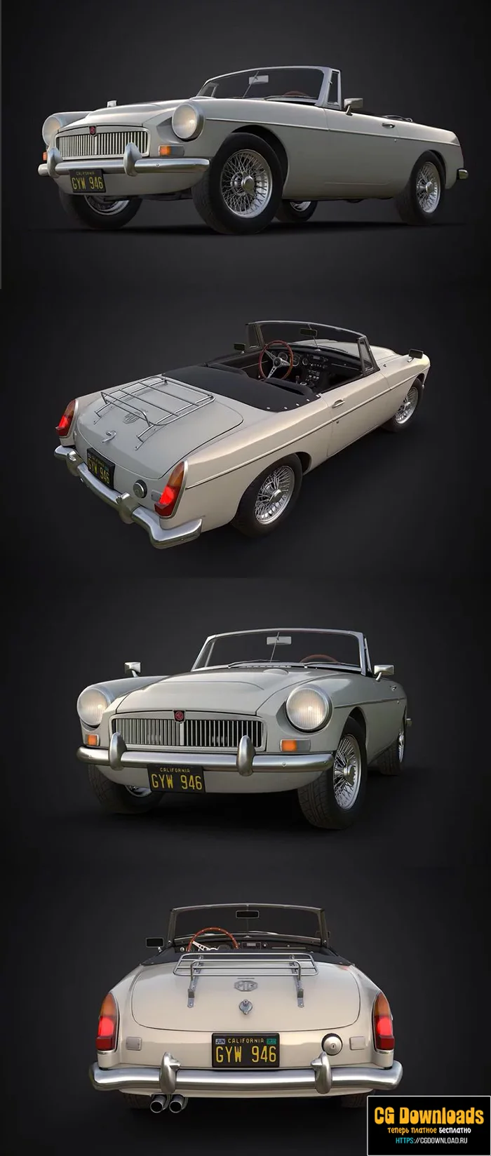 MG Police Roadster 3D модель