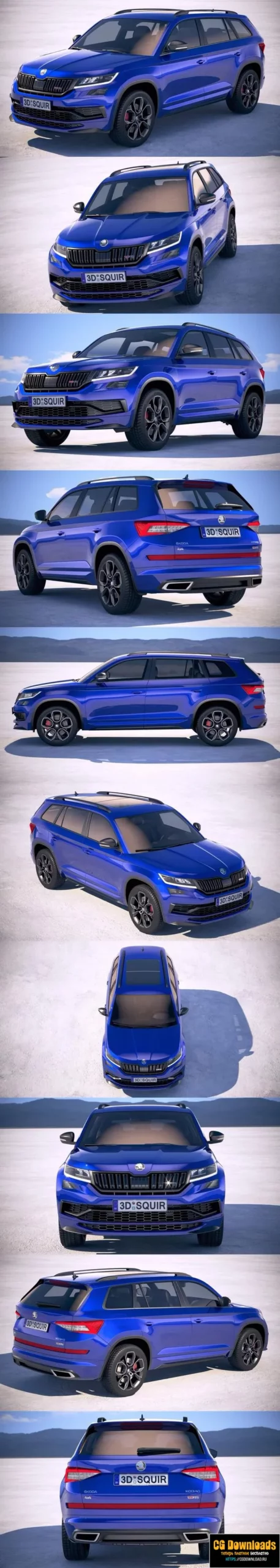 Skoda Kodiaq RS 2019 3D модель