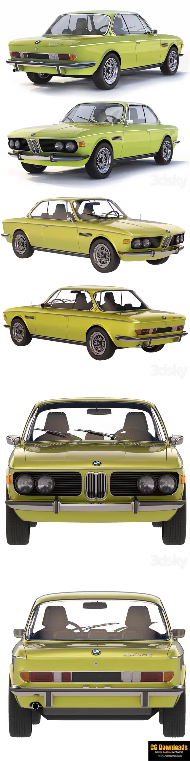 BMW E9 1968 3D модель