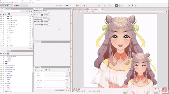 Live2D Cubism Editor crack