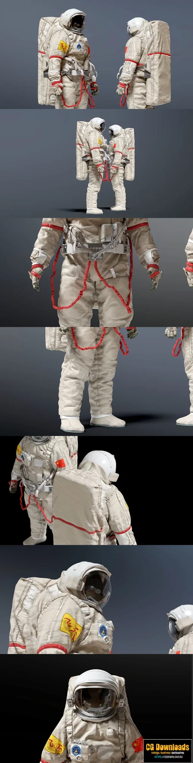 SPACESUIT China Feitian скачать