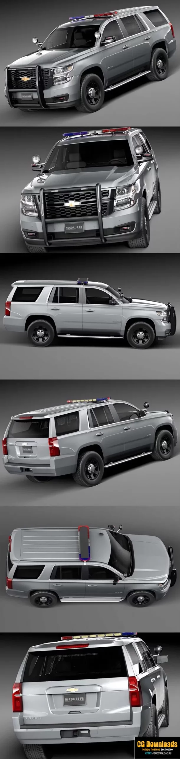 Chevrolet Tahoe PPV 2015 NYPD 3D модель