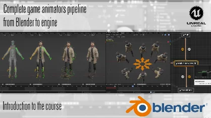 Complete game animators pipeline from Blender to engine скачать