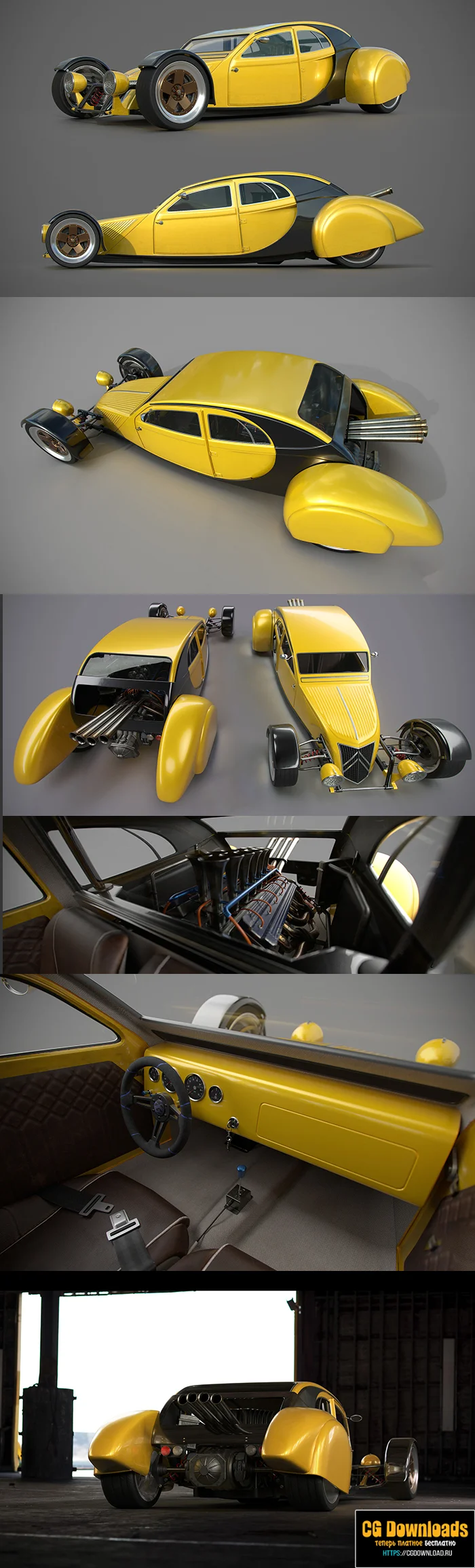 Citroen 12CV 3D модель