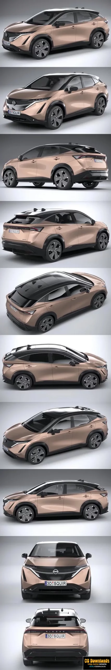 Nissan Ariya 2021 3D модель