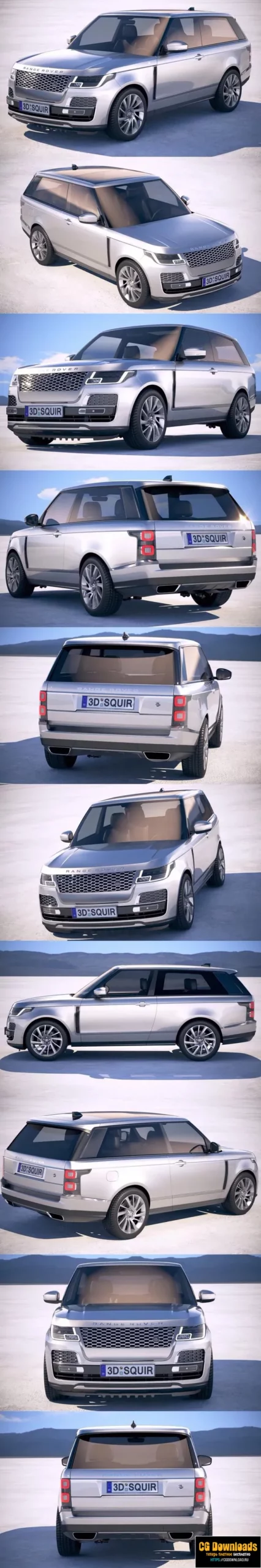 Range Rover SV Coupe 2019 3D модель