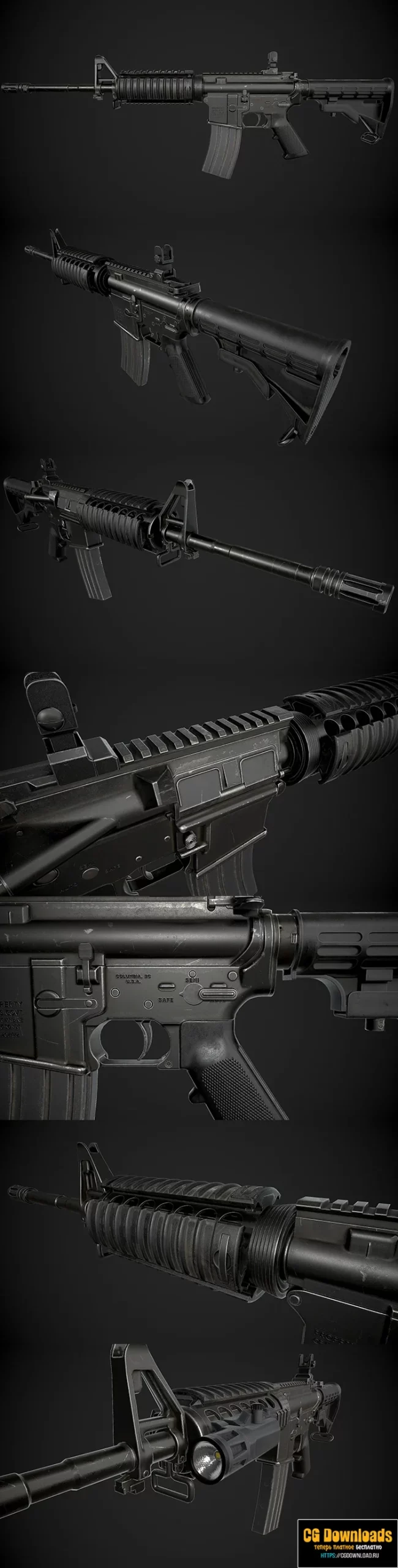 M4 Carbine Low-poly 3D модель