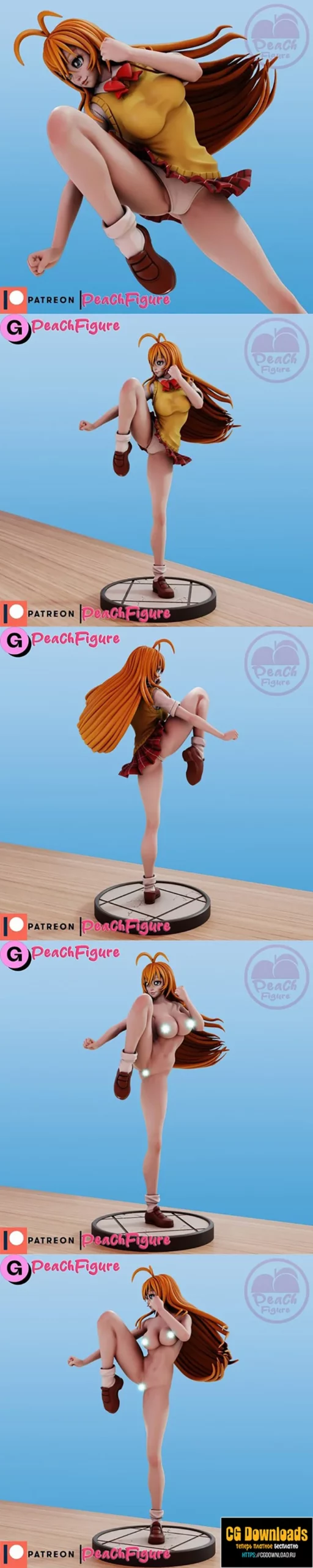 Peach Figure – Sonsaku 3D Print Model