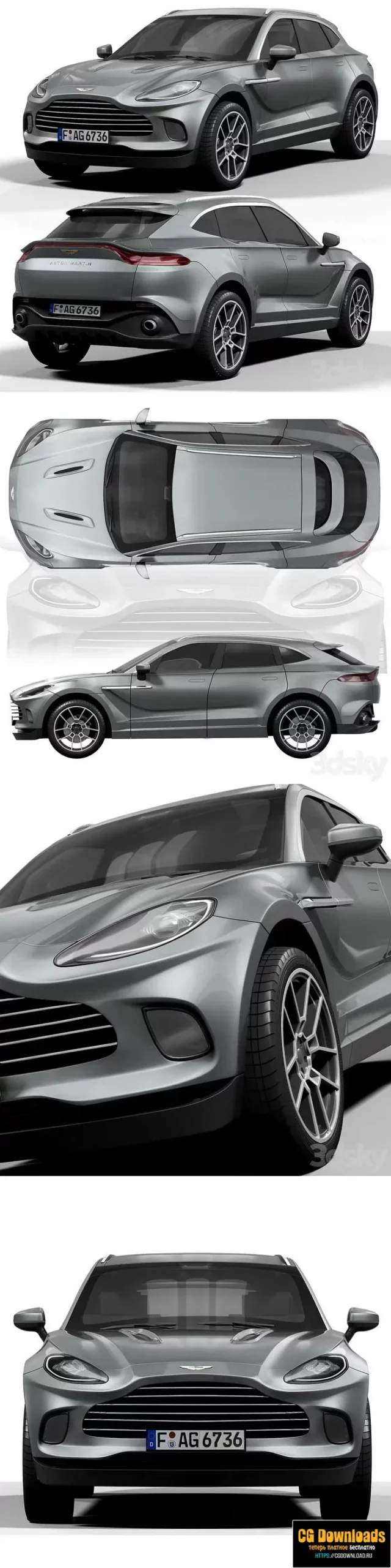 Aston Martin DBX 3D модель