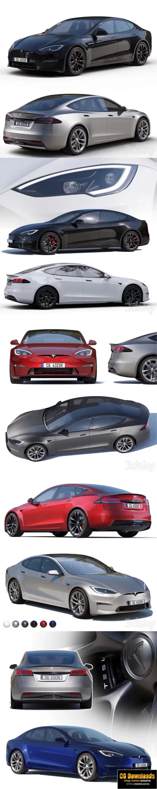 Tesla model S Plaid 2023 3D модель