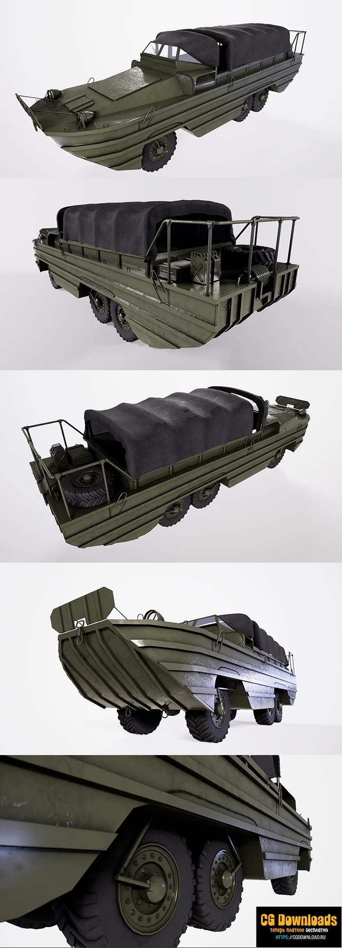 GMC-DUKW-353 Amphibious Vehicle low-poly - 3D модель | CGDownload