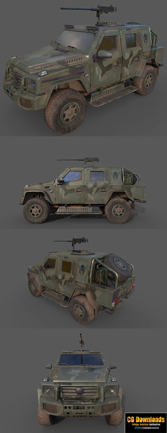 Military Armored Jeep low-poly 3D модель