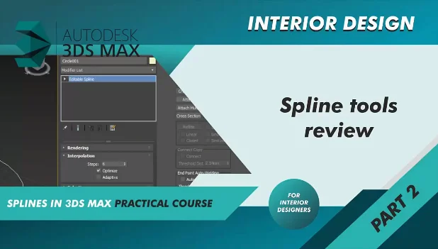 Splines basics for beginners in 3ds max and interior design скачать