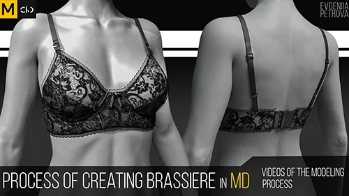 The process of creating brassiere in Marvelous designer скачать